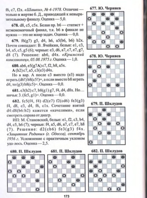 Screenshot_20250729-055159.jpg