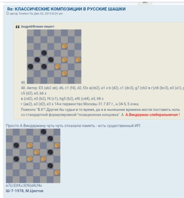 Screenshot_20250729-060750.jpg