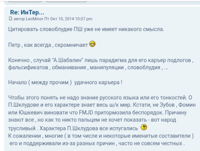 Screenshot_20250730-133449.jpg