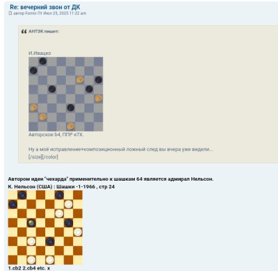 Screenshot_20250731-121545.jpg