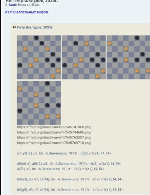Screenshot_20250808-062728.jpg
