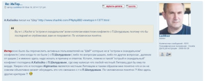 Screenshot_20250814-043013.jpg (91.27 KiB) Viewed 4745 times Screenshot_20250814-043013.jpg