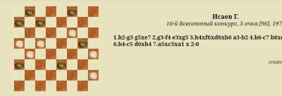 Screenshot_20250814-113421.jpg