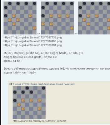 Screenshot_20250814-143505.jpg