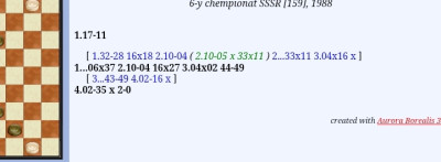 Screenshot_20250819-121004.jpg