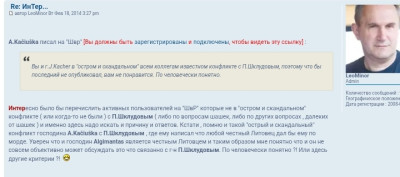 Screenshot_20250820-121709.jpg (107.95 KiB) Viewed 5134 times Screenshot_20250820-121709.jpg
