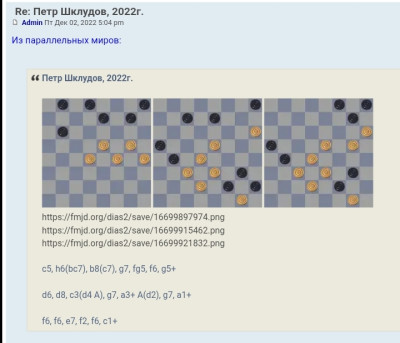 Screenshot_20250821-064535.jpg