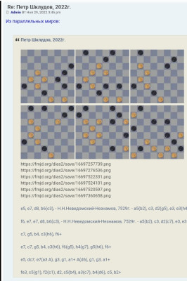 Screenshot_20250821-064308.jpg