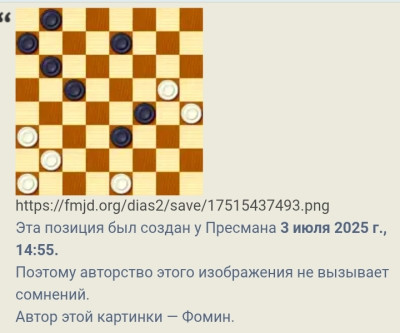 Screenshot_20250818-190112_1.jpg (166.79 KiB) Viewed 29879 times Screenshot_20250818-190112_1.jpg