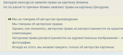 Screenshot_20250824-172446.jpg (96.46 KiB) Viewed 30251 times Screenshot_20250824-172446.jpg