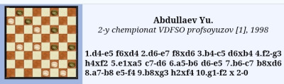 Screenshot_20250826-170452.jpg