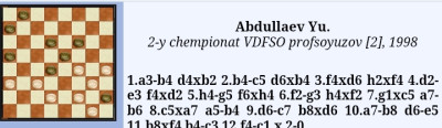 Screenshot_20250826-172415.jpg