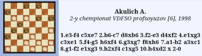 Screenshot_20250826-173216.jpg