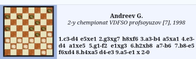 Screenshot_20250826-180116.jpg