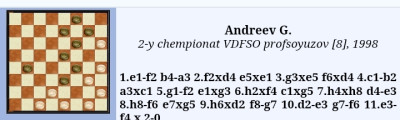 Screenshot_20250826-180208.jpg