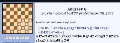 Screenshot_20250826-212711.jpg