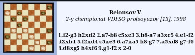 Screenshot_20250826-211150.jpg