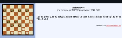 Screenshot_20250826-211304.jpg