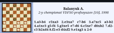 Screenshot_20250826-215202.jpg