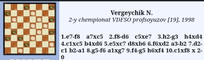 Screenshot_20250826-221012.jpg