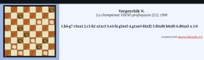 Screenshot_20250826-225114.jpg