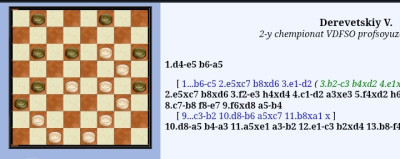Screenshot_20250826-234636.jpg