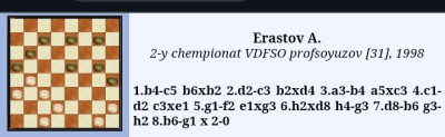 Screenshot_20250826-234932.jpg