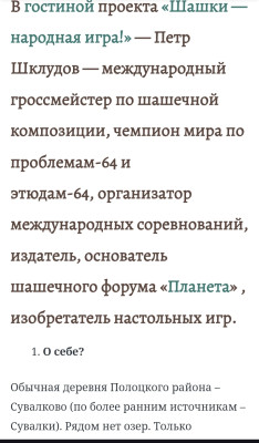 Screenshot_20250916-220036.jpg