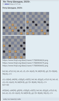 Screenshot_20250918-075429.jpg
