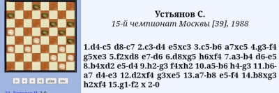 Screenshot_20250920-094502.jpg