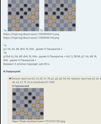 Screenshot_20250925-025908.jpg
