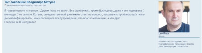Screenshot_20251002-225438.jpg