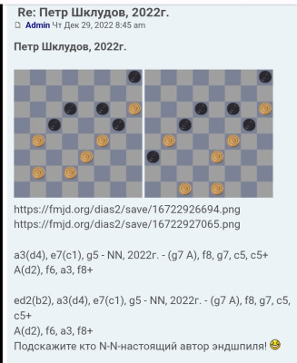 Screenshot_20251004-173951.jpg
