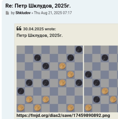 Screenshot_20251005-083727.jpg