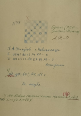 IMG_20251009_084430_58.jpg (232.06 KiB) Viewed 1819 times IMG_20251009_084430_58.jpg