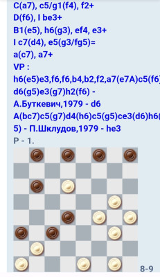 Screenshot_20251010-192044.jpg