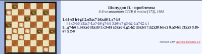Screenshot_20251012-083309.jpg (68.28 KiB) Viewed 1913 times Screenshot_20251012-083309.jpg