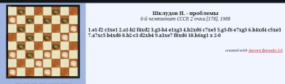Screenshot_20251012-083659.jpg (68.49 KiB) Viewed 1911 times Screenshot_20251012-083659.jpg