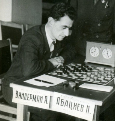 А. Виндерман.jpg (103.15 KiB) Viewed 1715 times А. Виндерман.jpg