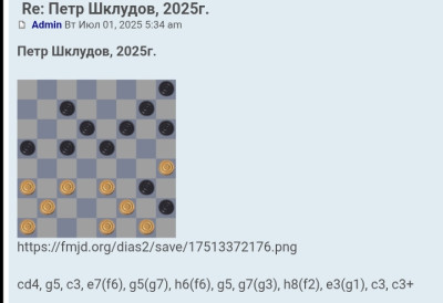 Screenshot_20251024-045726.jpg