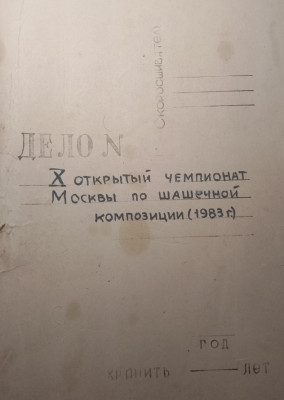 IMG_20251026_052938_407.jpg (291.87 KiB) Viewed 104055 times IMG_20251026_052938_407.jpg