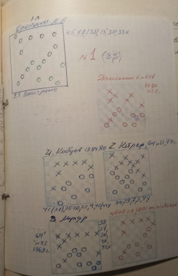 IMG_20251026_054128_833.jpg (259.07 KiB) Viewed 104063 times IMG_20251026_054128_833.jpg