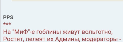 Screenshot_20240408-183142.jpg
