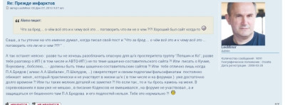Screenshot_20251018-193426.jpg