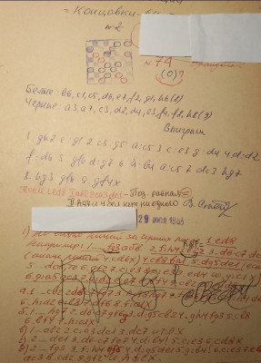 IMG_20251105_130453_196.jpg (466.92 KiB) Viewed 3010 times IMG_20251105_130453_196.jpg