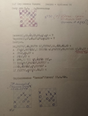 IMG_20251111_035524_515.jpg (197.14 KiB) Viewed 1342 times IMG_20251111_035524_515.jpg