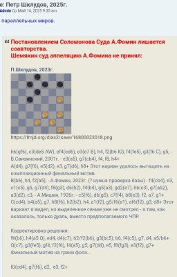 Screenshot_20251108-135618.jpg