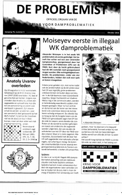 Screenshot_20260109-144417.jpg (518.98 KiB) Viewed 12131 times Screenshot_20260109-144417.jpg