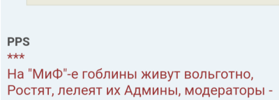 IMG_20230610_191215 - Копия.png